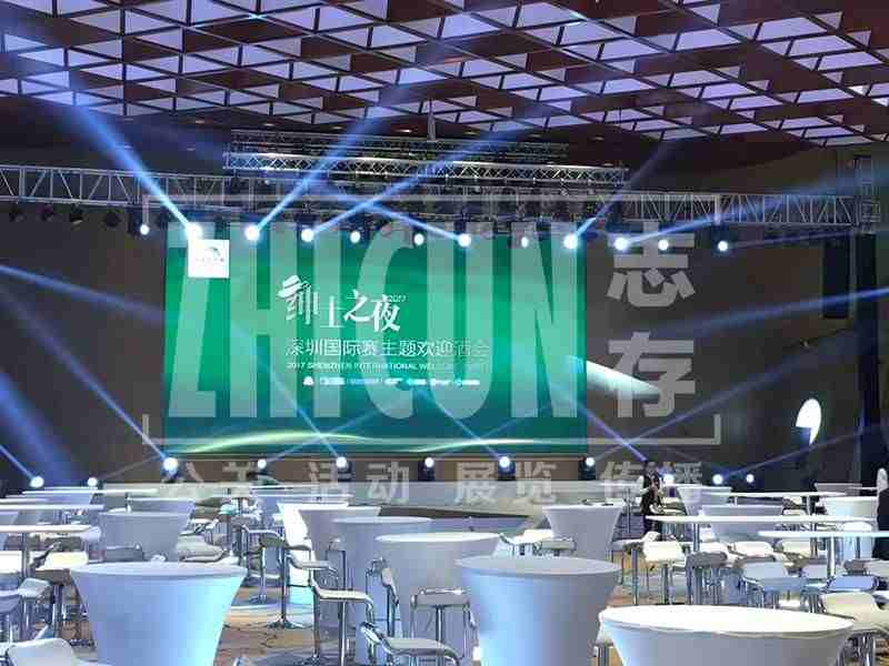 上海礼仪公司